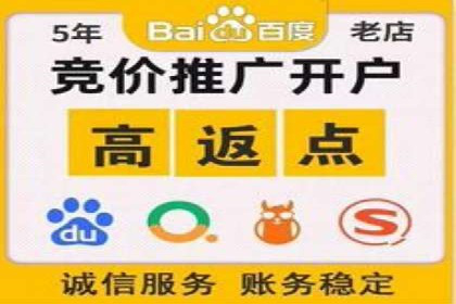 体育品牌如何借助信息流营销扩大市场影响力